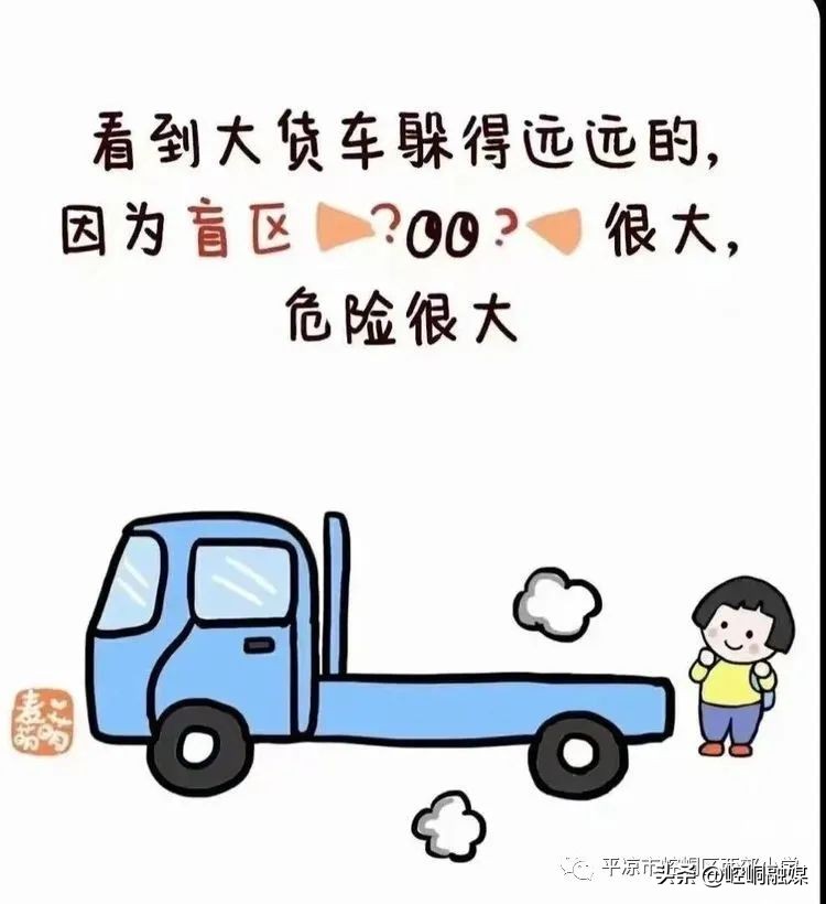 平凉中小学开学最新通知,崆峒区广成学校开学时间表