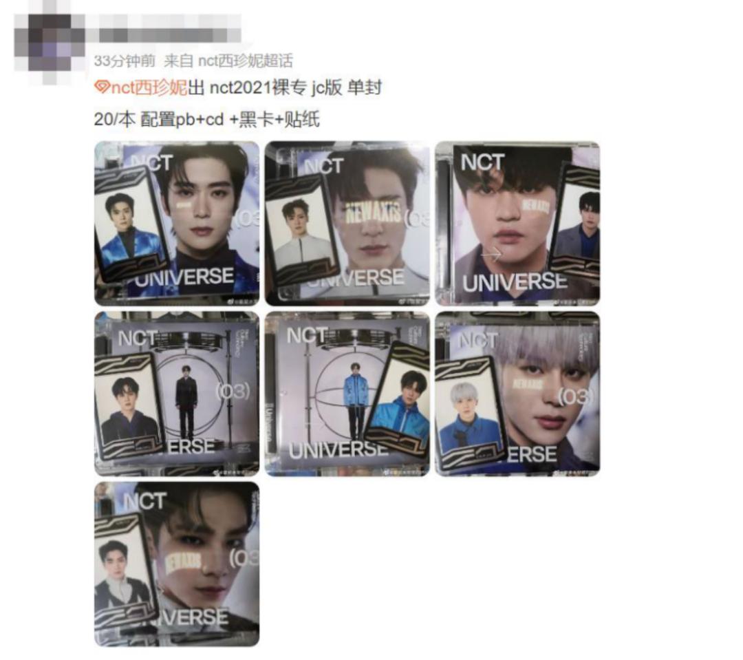 为什么韩流没在欧美盛行,为什么韩流在中国不火