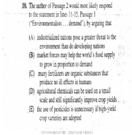 新sat准备时间,新sat2024