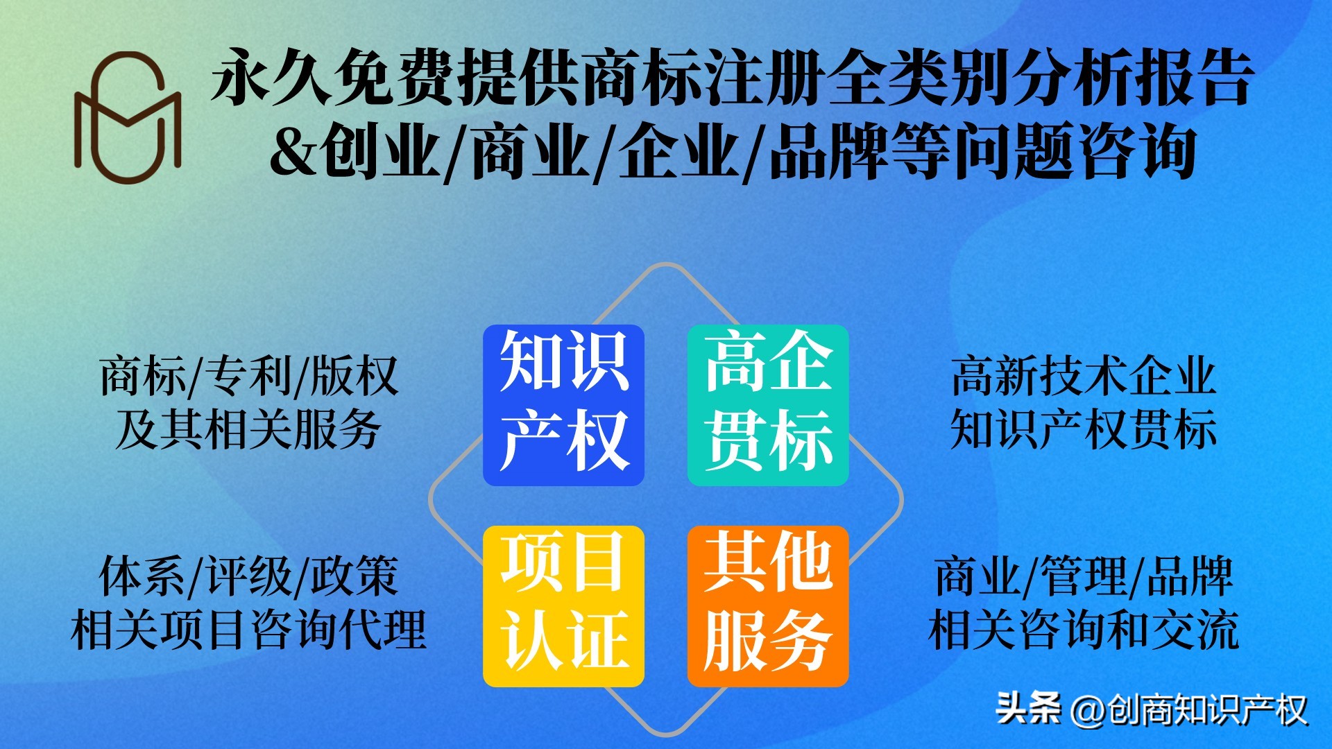 转职做什么比较好,转职要做哪些任务