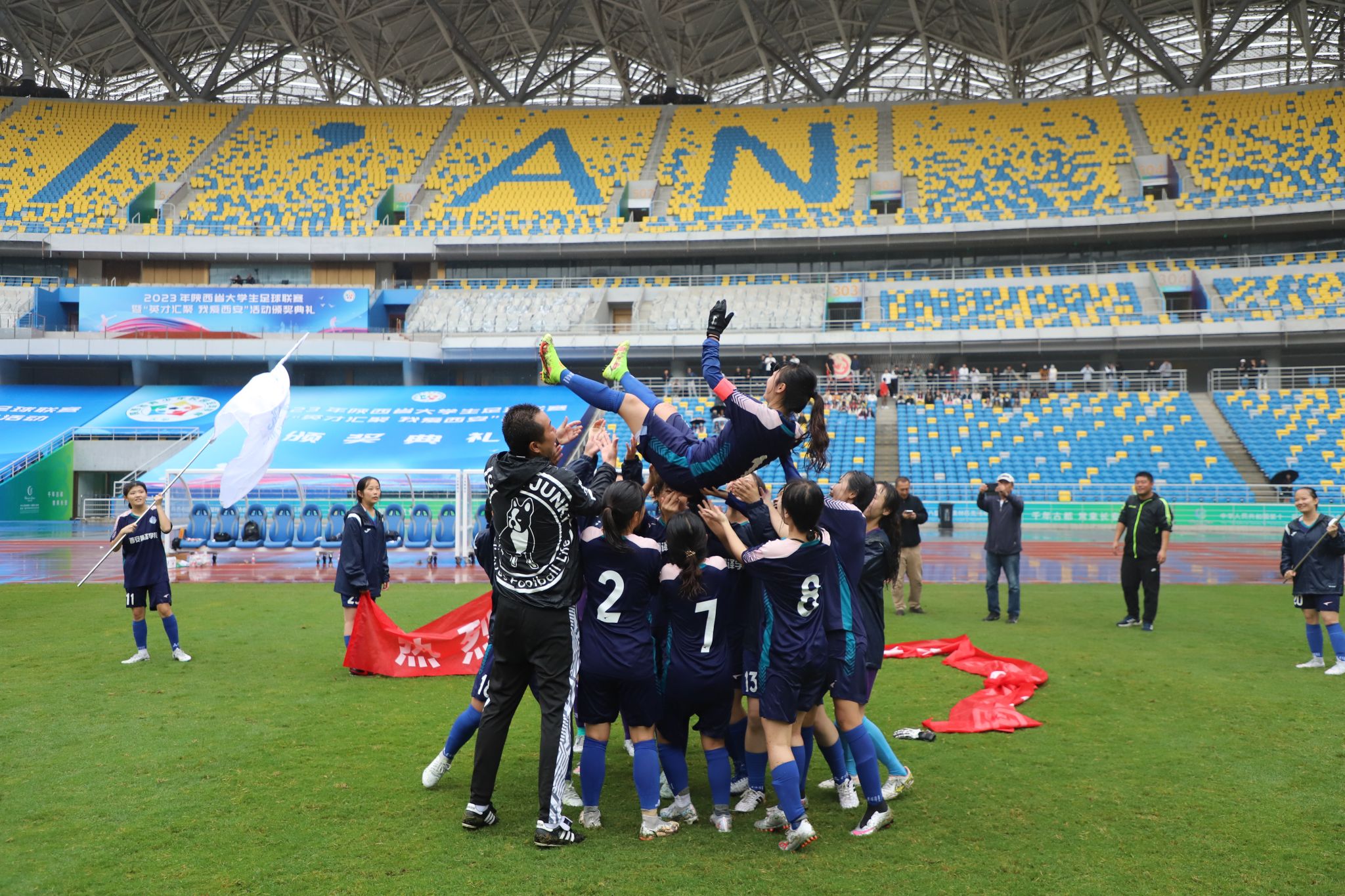 西安翻译学院女足冠军,西译女子足球队