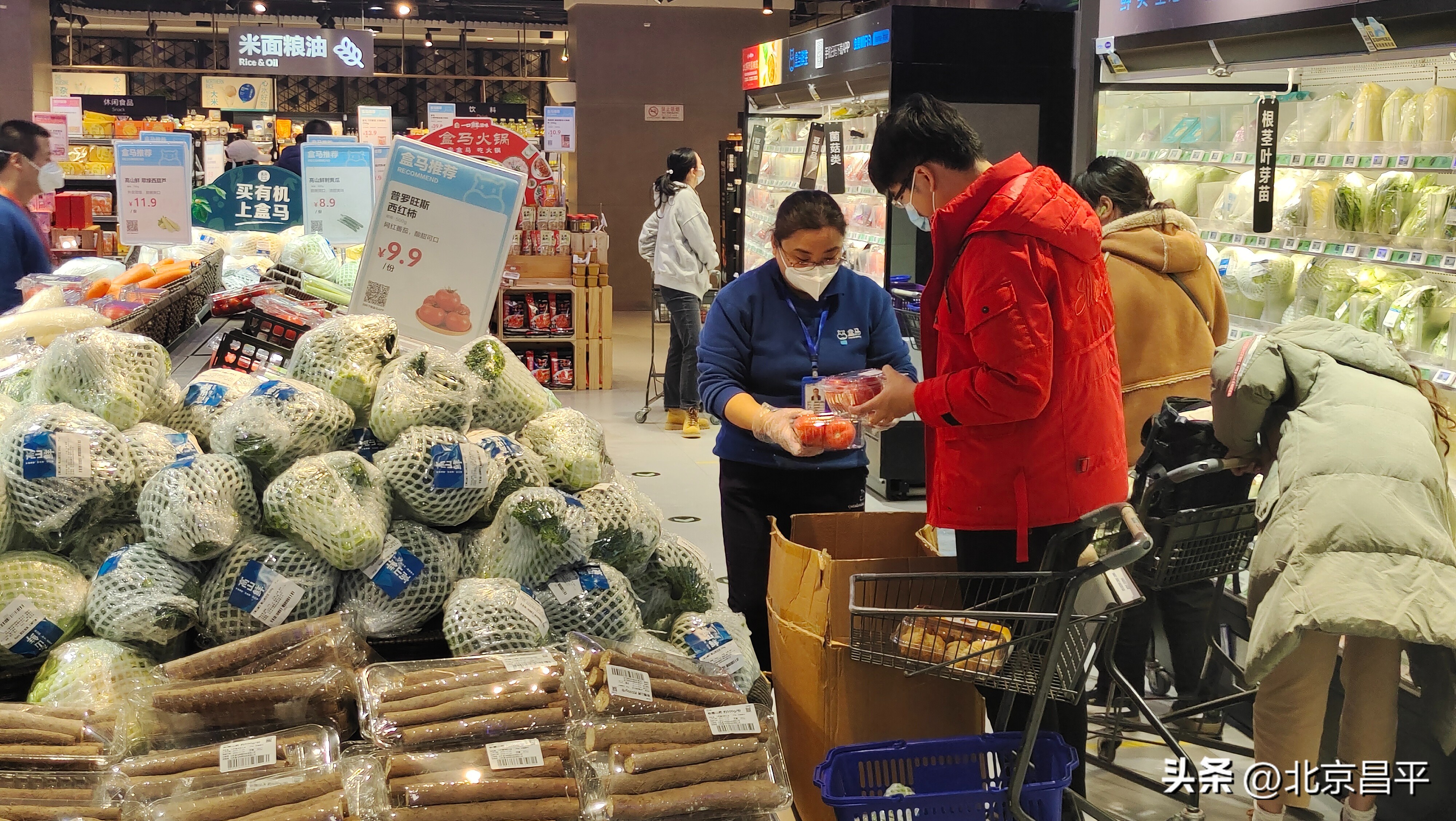 扩库存、稳价格、增运力！昌平区电商平台加大运力保障市场供应