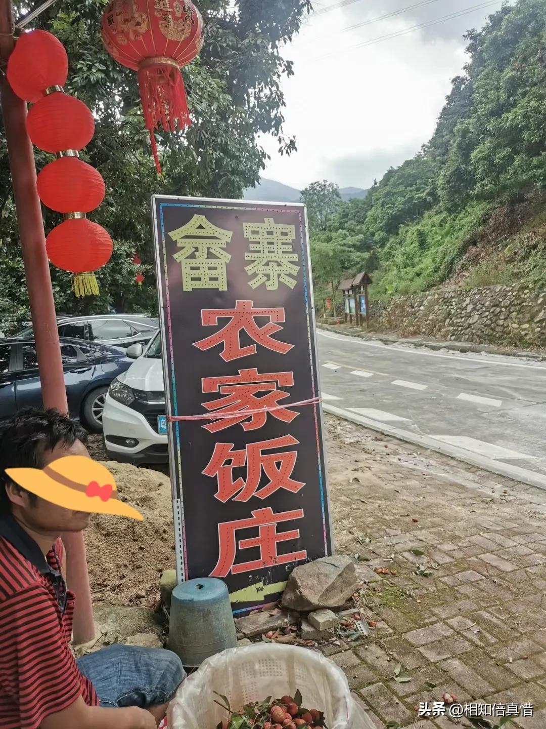 实拍老百姓热闹的婚礼现场,70年代真实婚礼