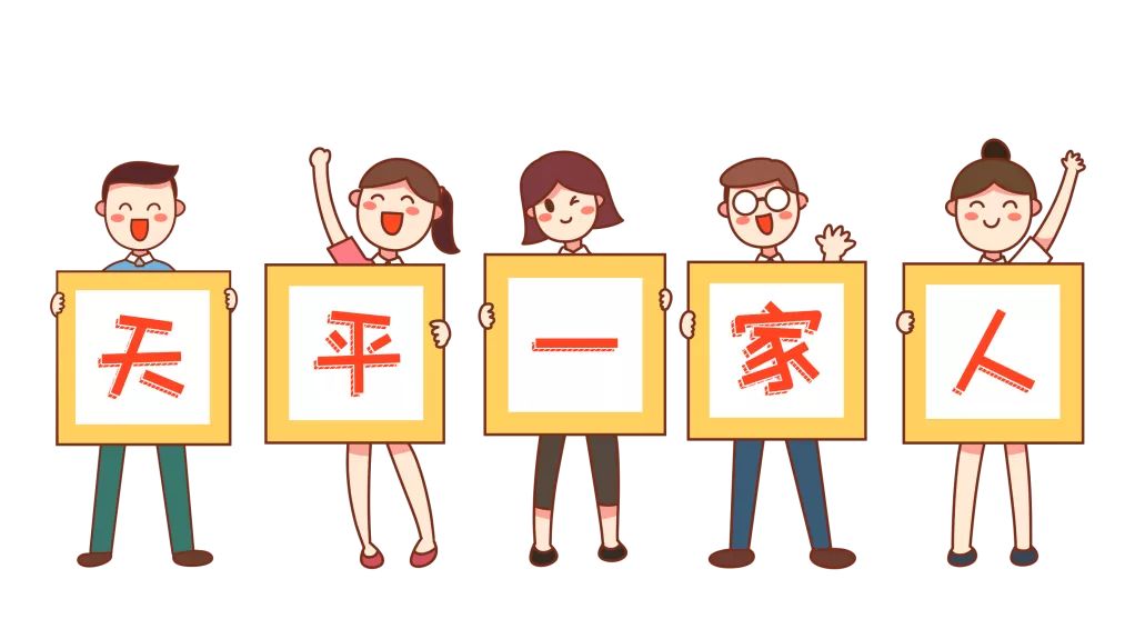 家里水漫金山,家里水漫金山怎么排水