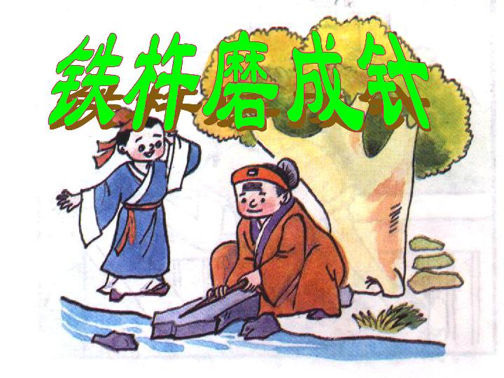 如何判断自己写的是不是楷书,怎么鉴定是不是自己写的字