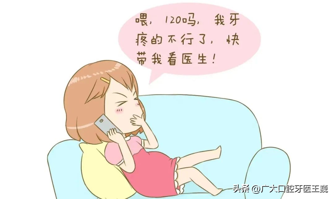 怀孕了还可以看中医吗,怀孕了还能去医院看病人吗