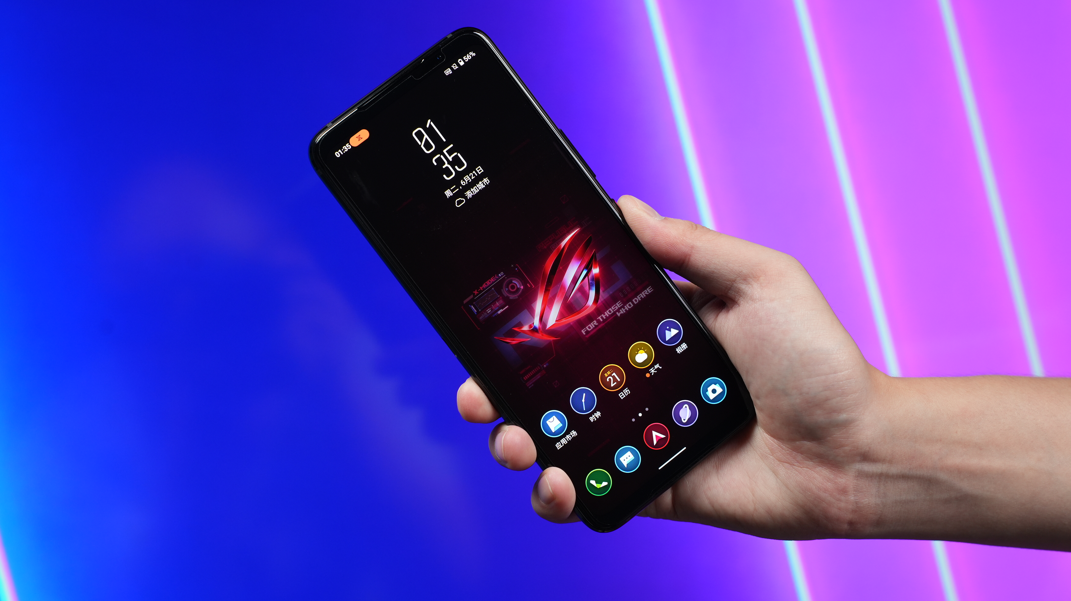 腾讯rog游戏手机6pro体验缺点,rog6和其他游戏手机对比