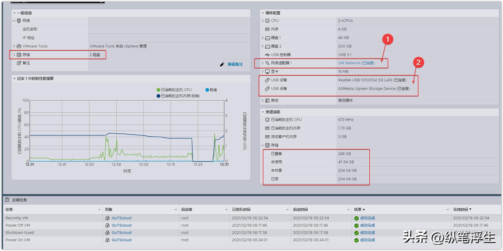 自己搭建的nas如何不在局域网访问,nas可以自己装系统吗