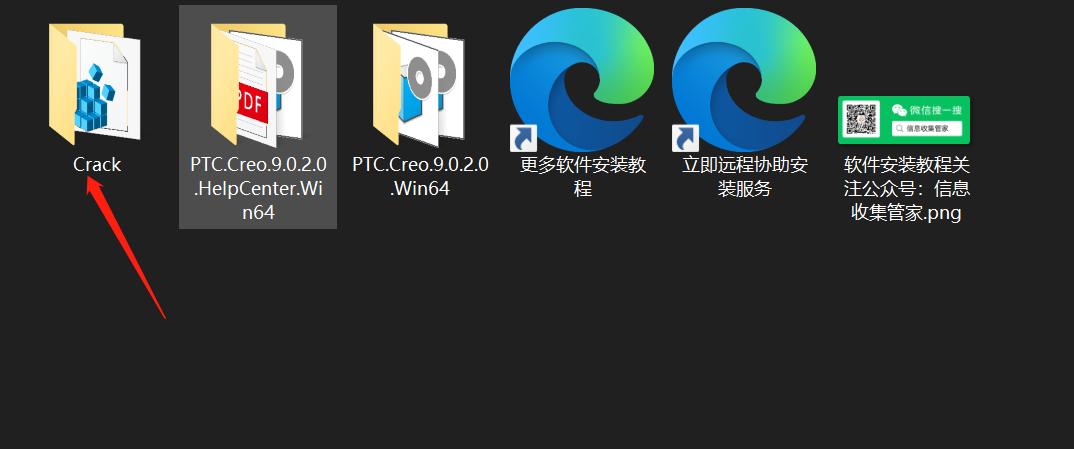 creo9.0下载安装包,creosimulation详细教程