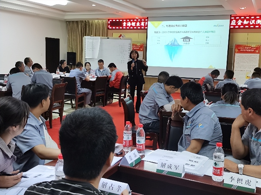 浙江薪酬绩效管理培训服务电话,薪酬设计与绩效管理讲解视频