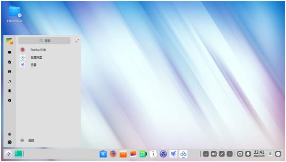 科普有深度,科普深探