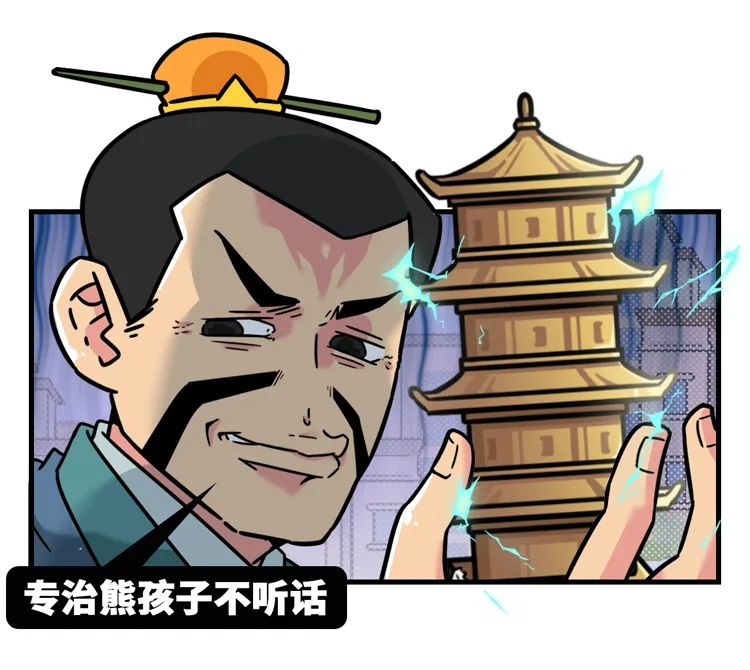 哪吒是用莲花还是用莲藕做成的,哪吒莲藕化身