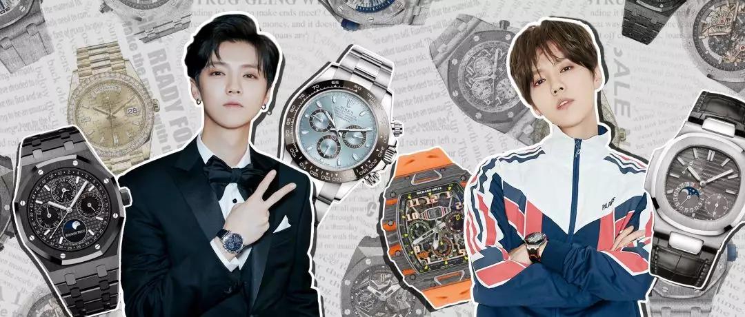 盘点鹿晗的表,鹿晗的表有多贵