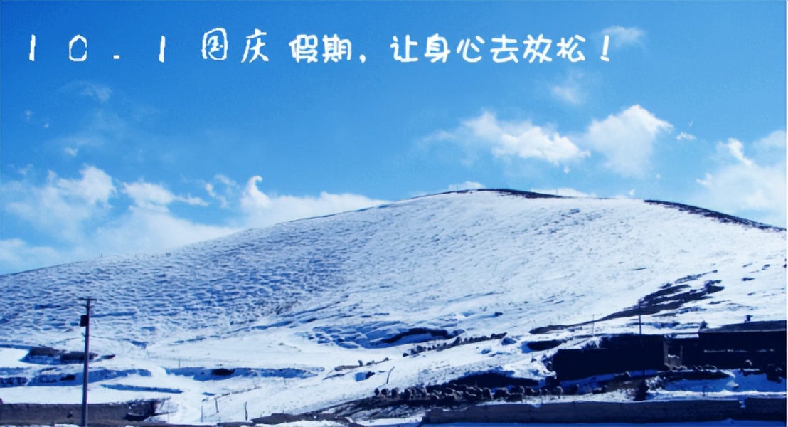 国庆各地酒店涨价,国庆酒店价格下滑