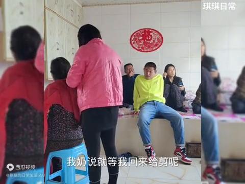 中秋节一家人聚个餐,五一节一家人吃饭