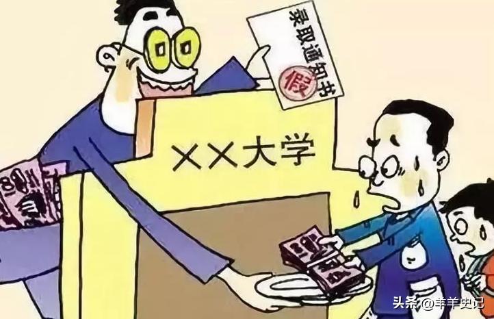 读完武汉大学4年发现没有被录取,小伙武大读四年后武大没录取