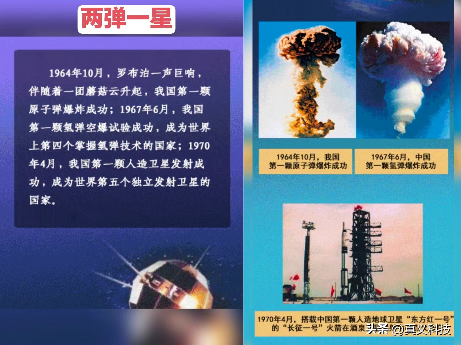 京东方第八代oled屏幕,京东方boed屏幕评测