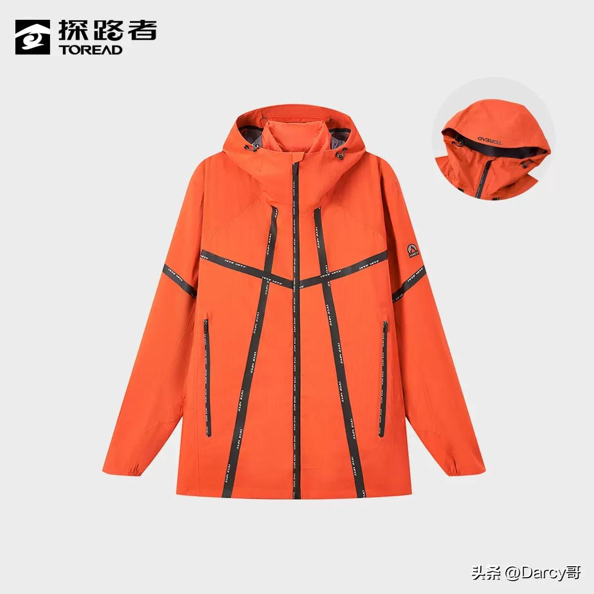 冲锋衣国货品牌伯希和,国货品牌冲锋衣三合一女