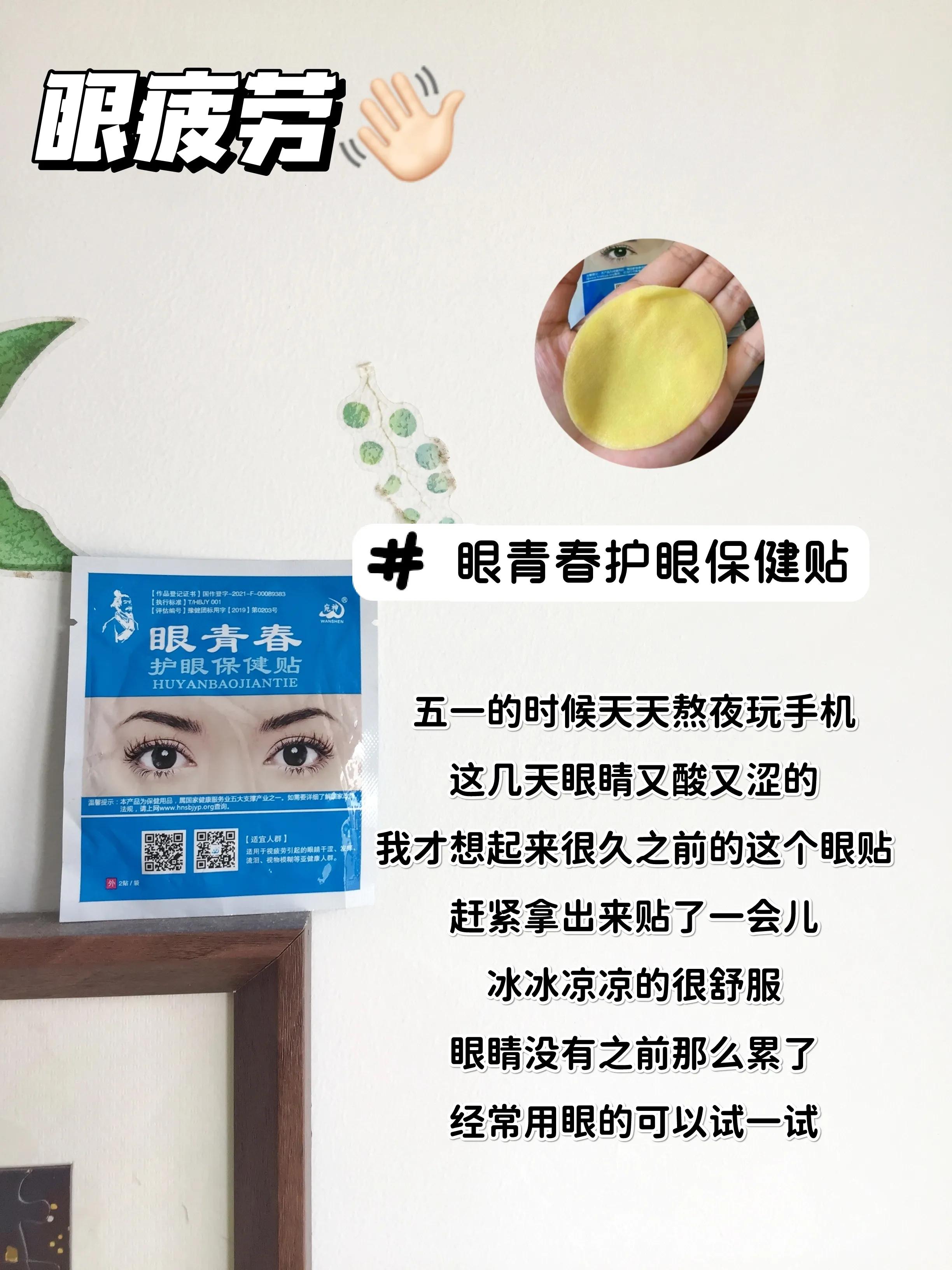 低调好用的国货护肤品,十大良心国货产品有哪些