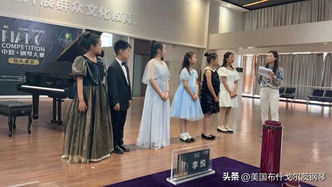 指尖舞动“六一”!2023中欧·钢琴大赛,布什戈尔茨钢琴比赛锦集