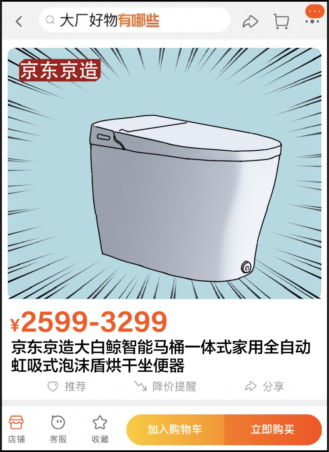 淘宝村未来的转型趋势,真正的农村淘宝是什么