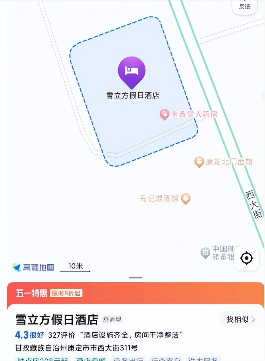 电车川西小环线4天自驾最佳路线,川西小环线5-6天电车攻略