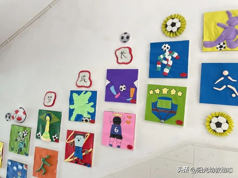 幼儿足球联赛快乐大比拼,岳池县小学足球比赛