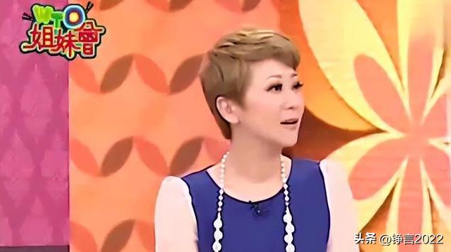 台综再爆艺人在广东糗事，节目曾网罗大批陆籍配偶，如今节目变质