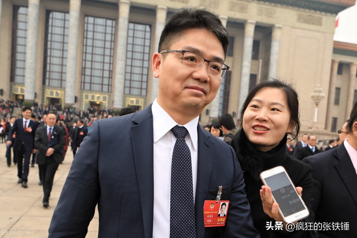 刘强东京东的商业模式,刘强东讲京东成为全国第一