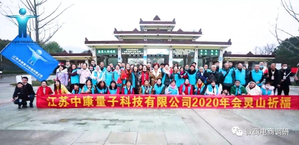 躺能量舱真的可以调理身体,躺能量舱有什么功效