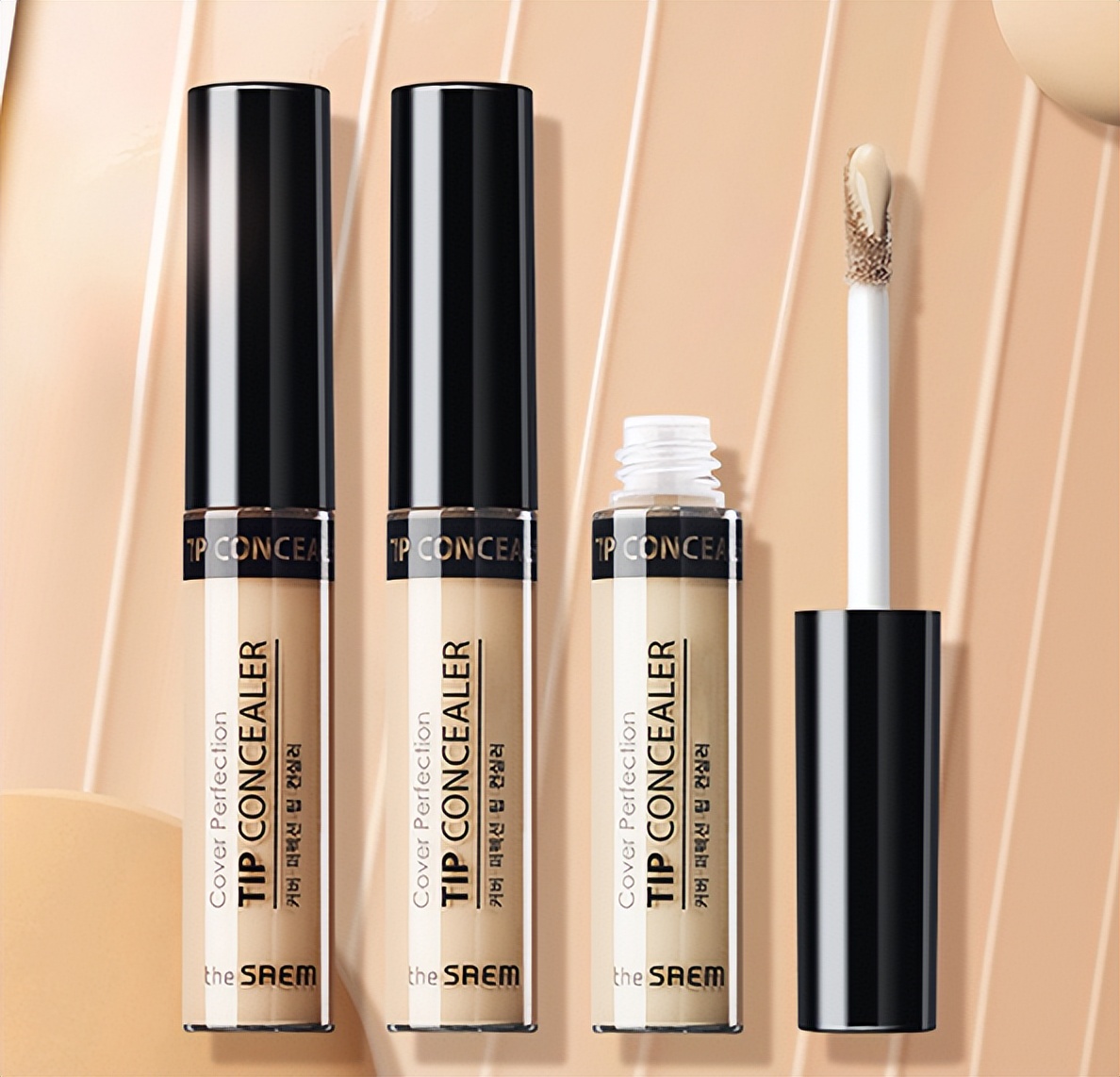 好用的遮瑕膏推荐zfc,诗佩妮遮瑕膏和nyx遮瑕膏哪个好用