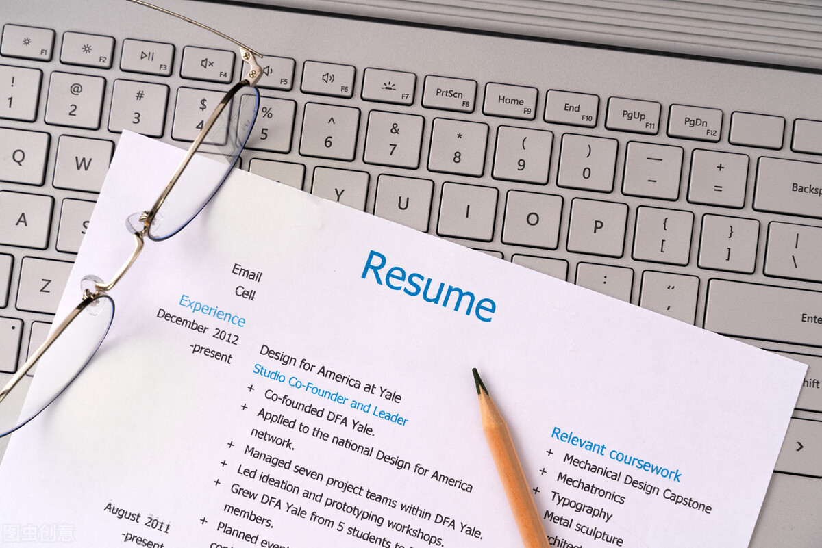 求职必知的简历,求职简历必不可少的两个关注点