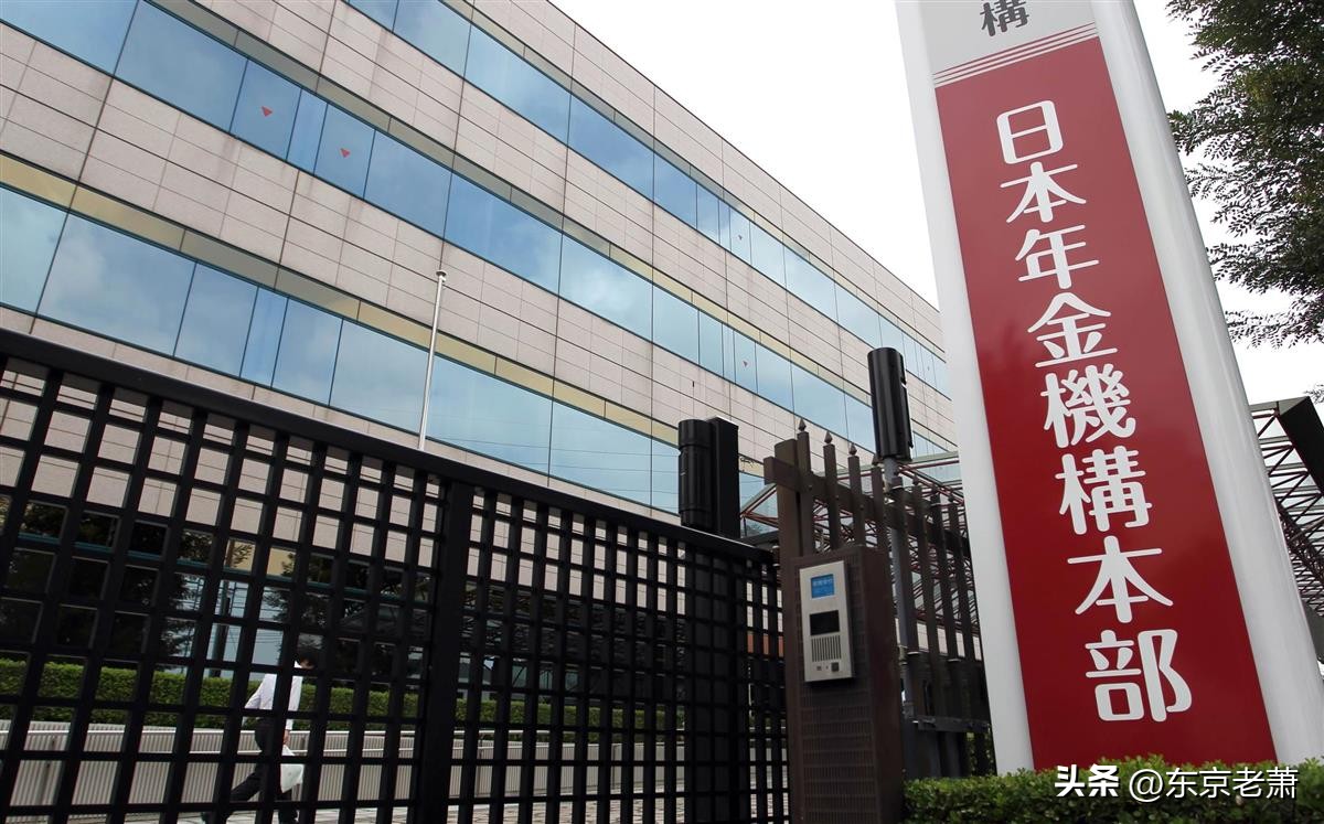 日本的养老制度全国通行,日本养老政策最新趋势