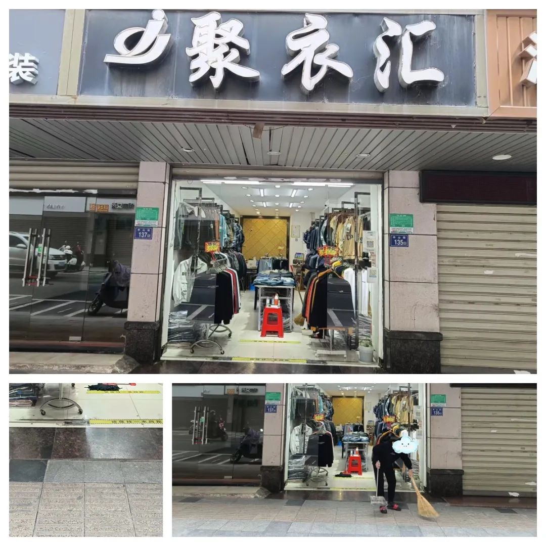 红黑榜发布！南安市区多家店面上榜