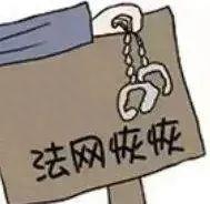 回顾：目瞪口呆！半夜两点，她拍了一张裸照并发送给陌生男人