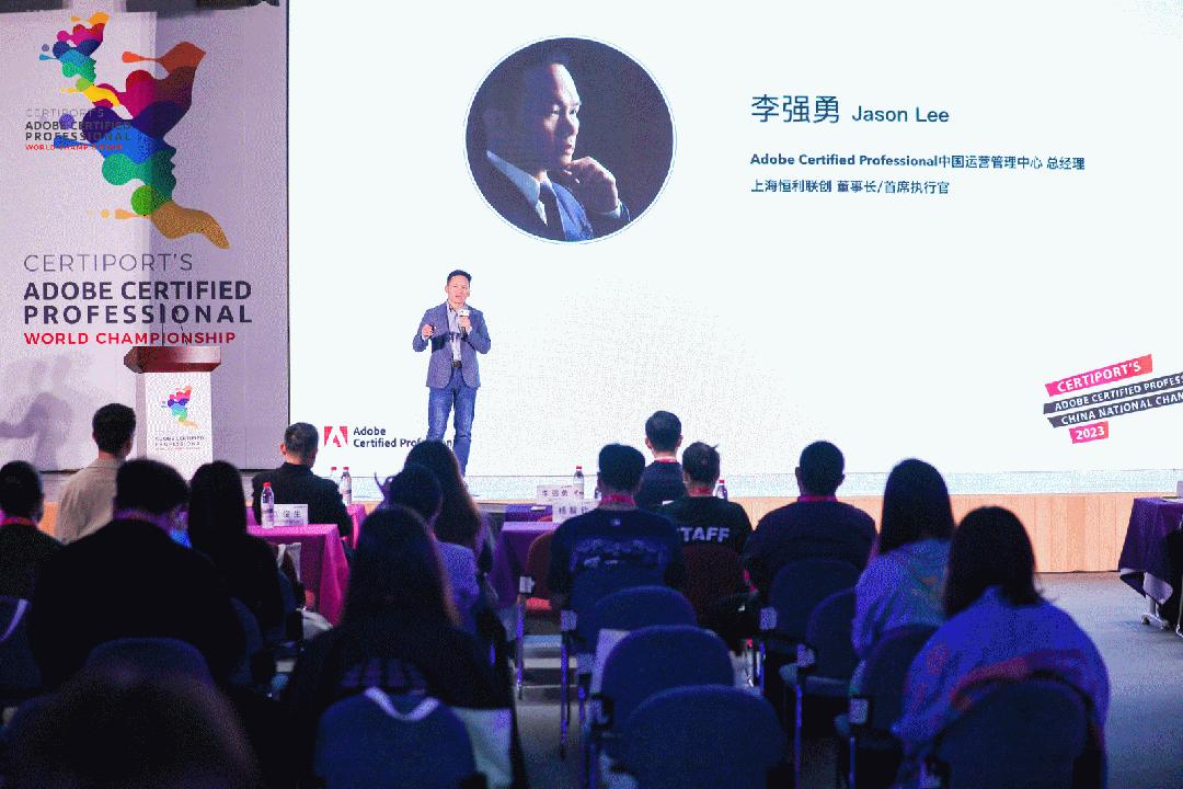 全球总决赛现场超燃,acp世界大赛中国总决赛现场