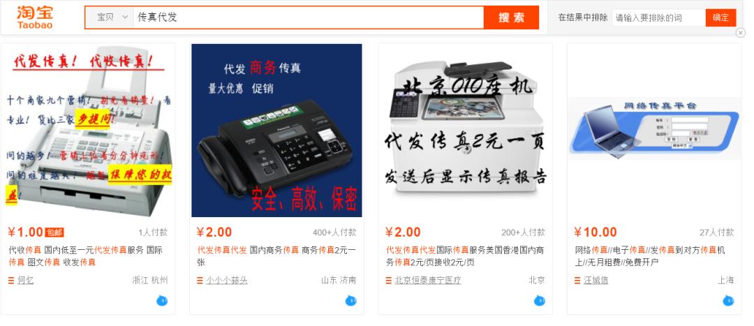 外贸大客户开发技巧,外贸小白如何开发业务