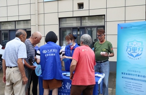 凡兴点点·我在兴业我在行｜兴业银行上海分行积极开展2023年“普及金融知识万里行”活动