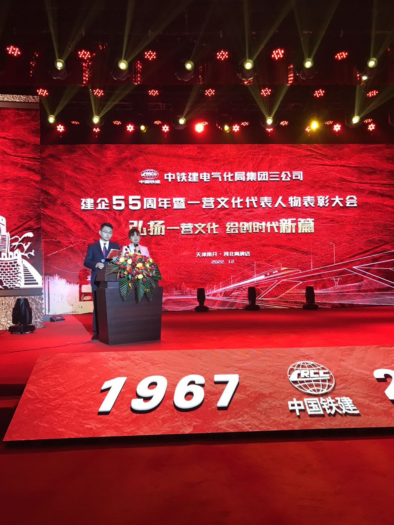 人走茶不凉系列,人走茶不凉视频