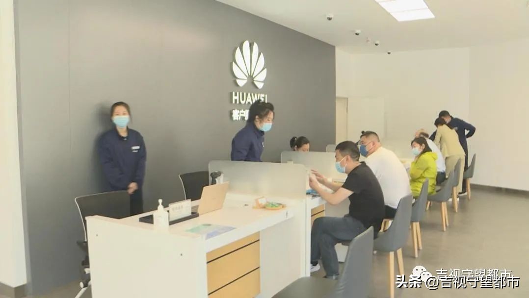 华为屏幕烂去哪里修,华为屏幕爆了去哪里维修