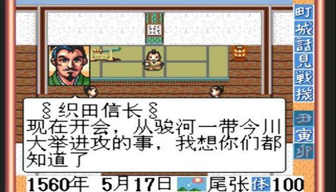 md经典游戏100个,md经典游戏卡