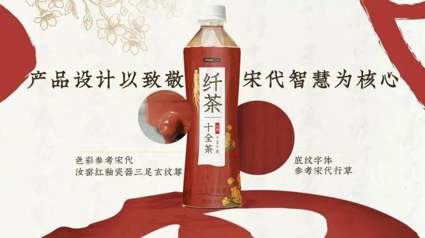 元气森林纤茶受众分析,元气森林玉米纤茶