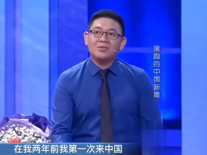 31岁马来西亚富豪用漂流瓶淘到中国女友，3年后奔现女子却溜了