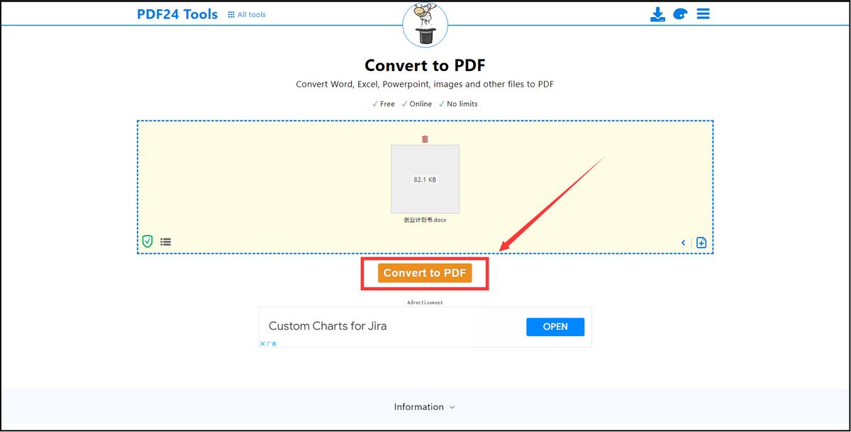 word文件转pdf格式几秒钟轻松搞定,word如何转pdf免费分享几个小妙招