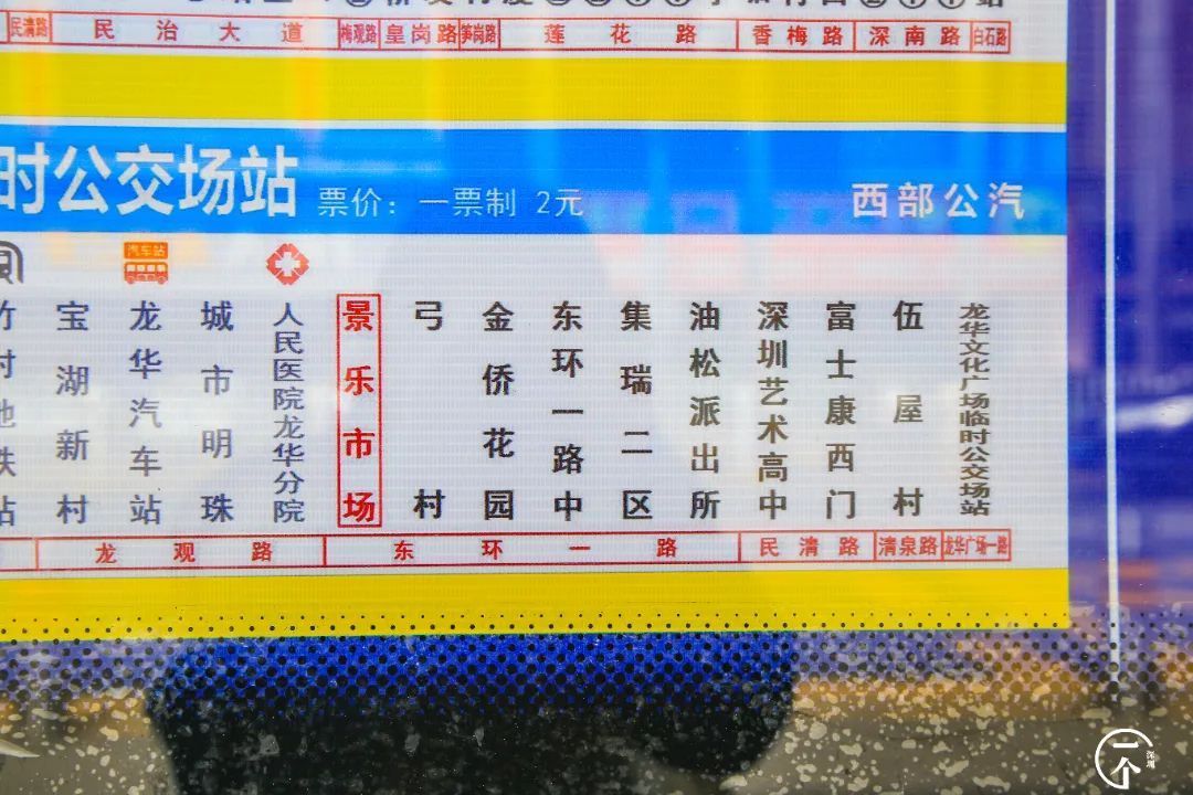 深圳富士康打工真实生活,我在富士康干了24天能拿多少钱