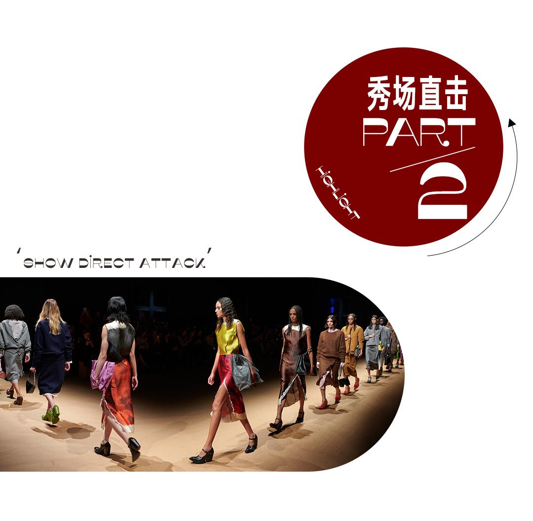 在Prada的戏梦中，以对立之境现原生之美