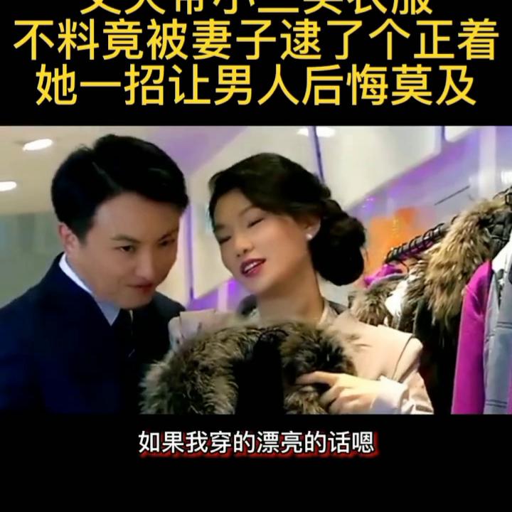 我的观影报告全集完整版,我的观影报告全40集