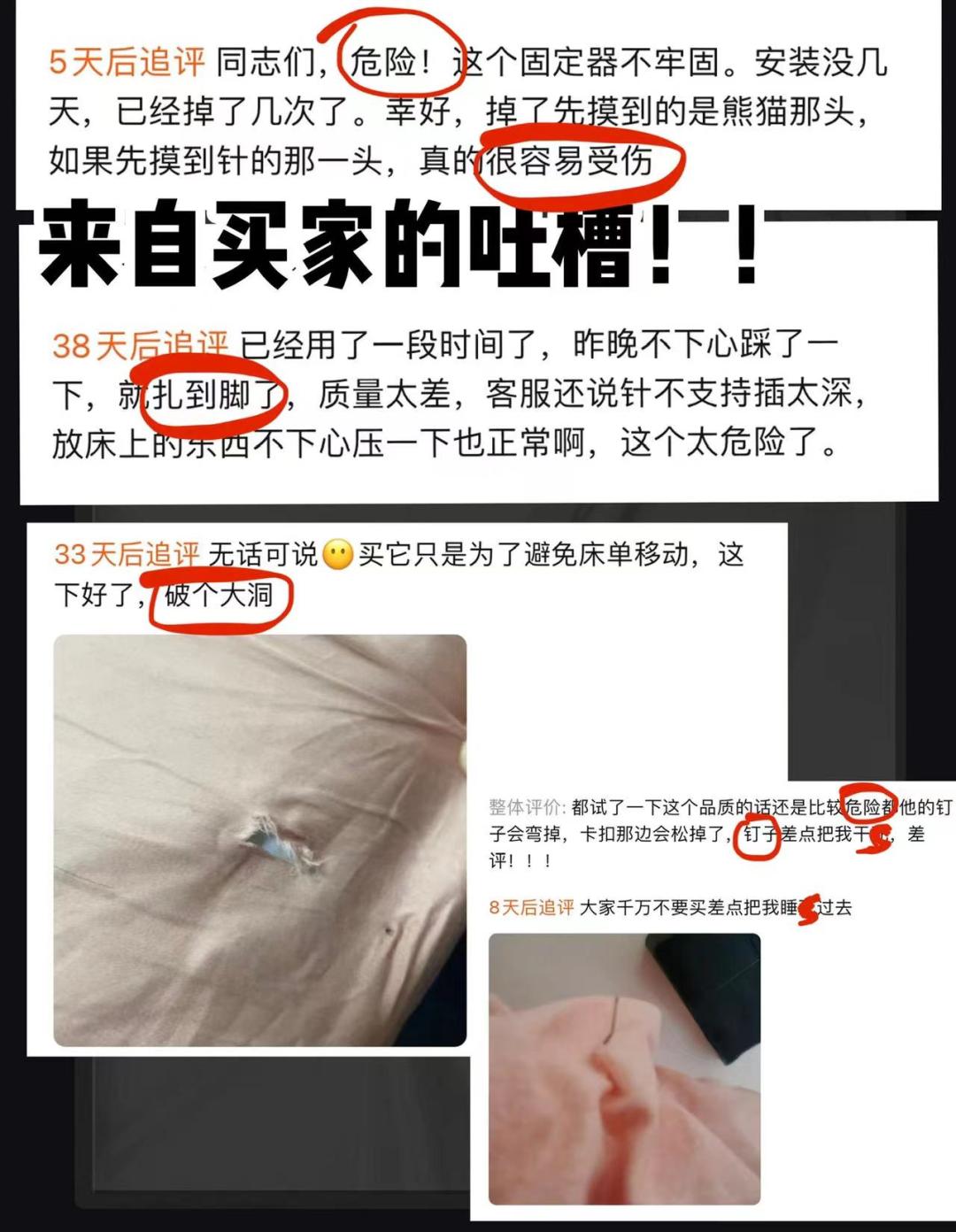 被无数人吐槽9个设计,被网友吐槽的七种家具