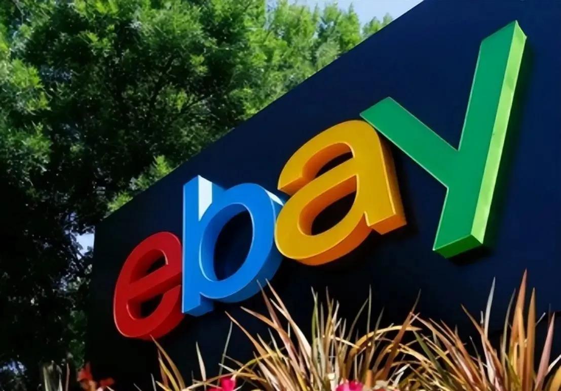 美支付巨头冻结中企多个账号，数亿资金被划走，发生了什么？