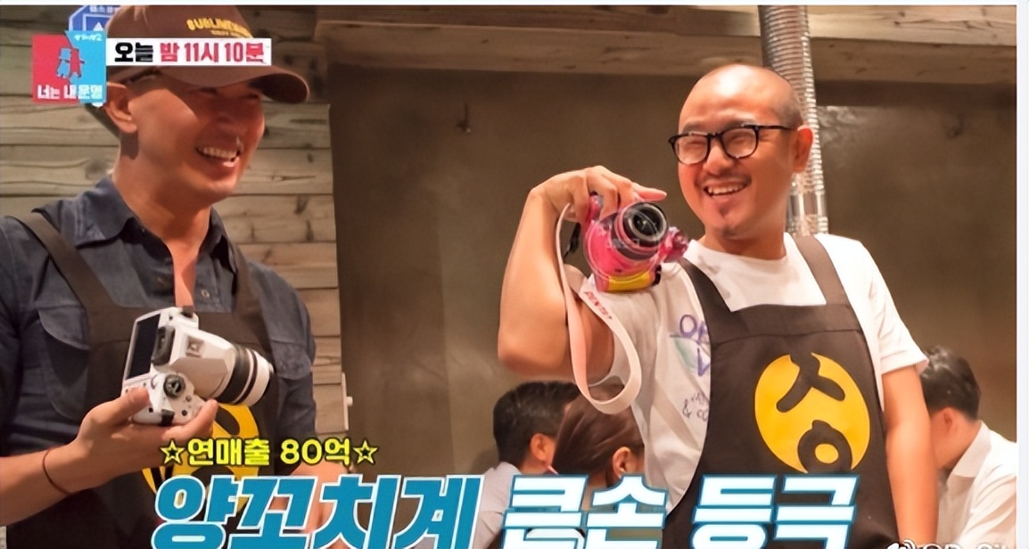 大s具俊晔最新状况,大s具俊晔最近情况